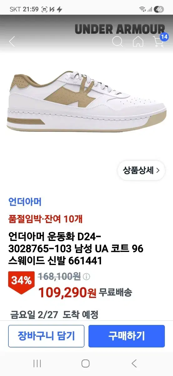 thumbnail-9